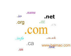 邯郸网站推广服务首选 - 河北网加思维全方位网络营销解决方案