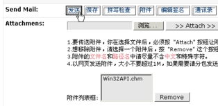中网互联 企业建站的专家之选，诚信专业的互联网服务商
