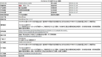 创联数据 国内领先的IDC服务商，全方位赋能企业数字化转型